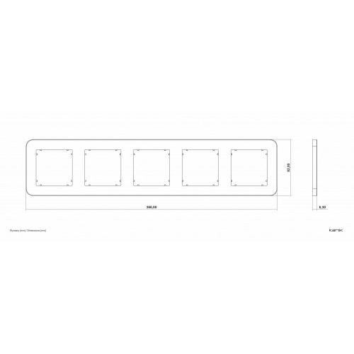 Rėmelis 5 v. Karlik MINI, matinės žalios sp., suapvalintais kampais