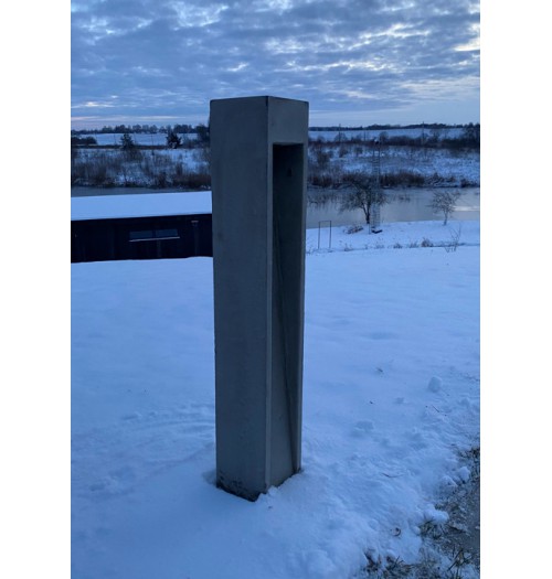 Pastatomas sodo šviestuvas CONCRETE 75, 3W 3000K LED